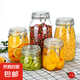 【爆款】密封罐玻璃瓶帶蓋家用食品腌制瓶子泡菜檸檬百香果蜂蜜罐 1000ml兩只裝（送勺子）