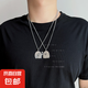 花花好喜歡可愛(ài)小幽靈吊墜情侶項(xiàng)鏈男女嘻哈潮品 送花花+好喜歡一對(duì)組合
