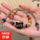 骷髏貓咪編織繩手鏈男女款小眾設(shè)計(jì)感甜酷中國(guó)風(fēng)流蘇彩色手串手飾 M814【彩色貓咪手鏈】