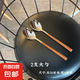 ins風(fēng)餐具筷勺子叉子不銹鋼家用高顏值餐具牛排刀叉勺甜品小勺子 2支大勺