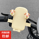 【任意車型通用】電動(dòng)車手機(jī)支架摩托車導(dǎo)航固定器自行車手機(jī)支架 郁金香小狗 車把款