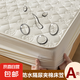 A類防水隔尿床笠單件夾棉加厚席夢思床墊保護罩防塵床單床罩床套 【防水款 】A類母嬰級山茶花奶白 床笠單件180x200cm》30cm內(nèi)床墊