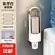 【星優(yōu)同廠】一次性杯子取杯器飲水機(jī)水杯架家用壁掛免打孔紙杯架 象牙白-單筒