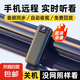 圣三威視小巧高清記錄儀無(wú)線攝像頭筆佩戴式便攜錄音錄像監(jiān)控器攝像機(jī)微型運(yùn)動(dòng)相機(jī)頭 32G內(nèi)存+4G版+錄音錄像+180°鏡頭旋轉(zhuǎn)