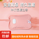 【國(guó)標(biāo)】熱水袋取暖器充電式暖手寶暖肚子暖足絲光免拆洗暖寶寶電熱寶暖水袋 絨布粉色+防爆夾充電器
