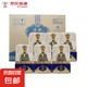 【山西名酒】汾州1915封藏大曲清香型白酒精美禮盒裝 53%vol 475mL 6瓶 原箱裝含3個(gè)手袋