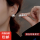 施家珍珠耳釘女925純銀高級感2025新款爆款耳環(huán)輕奢小眾氣質(zhì)耳飾 14mm施家珍珠一對【銀針鍍金】