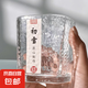 【?采銷推薦】高顏值初雪錘紋玻璃杯日式家用水杯威士忌酒杯 初雪錘紋杯1只