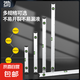 水平尺高精度平水尺靠尺迷小型鋁合金實(shí)心防摔平衡儀工具強(qiáng)磁家用 【優(yōu)惠體驗(yàn)款】帶磁迷你水平尺
