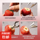 不銹鋼菠蘿刀專用鳳梨鳳梨夾加厚去籽去眼夾鑷子挖眼器挖孔商用 草莓夾 1把