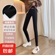 德絨打底褲雙面磨砂秋褲舒適保暖棉褲女可外穿高腰九分褲加絨棉褲 黑色-(德絨經(jīng)典款)高腰繡字 XL大碼【適合130-155斤】
