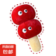 創(chuàng)意卡通毛絨糖葫蘆暖手抱枕搞怪趣玩偶生日新年禮物 紅色糖葫蘆暖手抱枕（一串）
