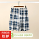 【大牌代工廠出品】純棉睡褲五分褲男士格子夏季休閑短褲可外出 N-001寶藍(lán)男短褲 3XL