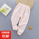 兒童秋褲純棉單條女童內(nèi)穿線褲男童保暖褲寶寶薄款打底褲大童睡褲 彩棉紅條 65【建議身高90-100厘米】