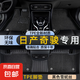 日產(chǎn)奇駿腳墊專用全包圍東風(fēng)尼桑奇峻榮耀21款汽車17俊主駕駛tpe 雙層TPE環(huán)保腳墊+黑色雪妮絲 【14-21款】奇駿