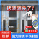 不銹鋼除銹劑金屬快速清洗強(qiáng)力除銹神器清潔門窗生銹去鐵銹防銹液 2瓶【不銹鋼除銹劑】送工具