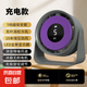 電風扇桌面風扇強力小風扇靜音制冷臺扇usb充電制冷學生宿舍辦公室電扇小型新款 6寸版/灰色【5000毫安】五檔大風力/可充電款