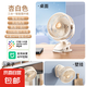 電風(fēng)扇家用桌面風(fēng)扇支持小米米家APP控制夾子風(fēng)扇壁扇多功能靜音便攜臺(tái)式宿舍辦公室新款壁掛式 米家版【杏白色】100檔循環(huán)風(fēng)