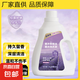 【低泡易漂洗】薰衣草精油香水洗衣液家用柔軟護(hù)色亮白 花香型2.2kg1桶家庭裝