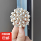 歐美時(shí)尚鑲鉆胸針女高級(jí)感別針高檔領(lǐng)針服飾配飾太陽花絲巾扣 太陽花金色