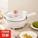 電炒鍋多功能一體電煮鍋電鍋燉蒸煮一體新款炒菜專用 4L高端款【帶蒸籠】適合3-6人使用