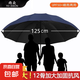 雨傘男士大號(hào)加固暴雨結(jié)實(shí)抗風(fēng)商務(wù)傘男晴雨傘太陽傘防曬遮陽 曜石黑 12骨 手動(dòng)