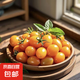 柿季輝煌圣女果櫻桃小柿子黃色玲瓏小番茄壽光現(xiàn)摘現(xiàn)發(fā) 2斤（帶箱）