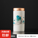 羊脂玉白瓷小號(hào)茶葉罐陶瓷便攜旅行迷你密封罐空罐紅茶綠茶儲(chǔ)存罐 羊脂玉鋁蓋茶葉罐-迎客松