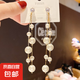 超仙超長(zhǎng)流蘇耳環(huán)氣質(zhì)網(wǎng)紅耳墜時(shí)尚個(gè)性百搭耳飾 大小1對(duì)