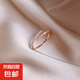 戒指女復古個性ins新款時尚小指尾戒韓氣質(zhì)國簡約冷淡風網(wǎng)紅指環(huán) 開口戒指玫瑰金色