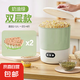 豆芽機家用全自動智能大容量|自制生豆芽花生芽發(fā)綠豆芽神器小型發(fā)芽罐桶 【基礎款】花生機雙層款 全自動培養(yǎng) | 四季模式