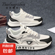 保羅格斯敦男鞋夏季透氣網(wǎng)面跑步鞋運動(dòng)鞋板鞋百搭厚底休閑老爹鞋 2503白黑色 42