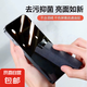 屏幕清潔劑電腦筆記本清洗套裝手機(jī)擦屏神器數(shù)碼平板電腦防指紋護(hù)理液清潔套裝 隨機(jī)顏色（裸裝無(wú)外殼）
