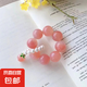 小紅書同款水蜜桃手指捻串珠繞指環(huán)仙桃花解壓小眾設(shè)計(jì)學(xué)生盤珠 水蜜桃手捻珠