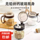 調(diào)料盒廚房家用調(diào)料罐調(diào)味罐鹽罐調(diào)料組合套裝調(diào)味瓶罐調(diào)料瓶 褐色 2件套
