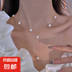 滿天星_法式性感Y字流蘇珍珠項(xiàng)鏈女氣質(zhì)短款頸鏈設(shè)計(jì)感鎖骨鏈配飾 金色【一款多戴】