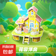 創(chuàng)意兒童3D立體小房子拼圖模型學(xué)生DIY紙質(zhì)手工拼圖3 -6歲玩具套裝 立體拼圖房子（花園洋房）