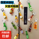個性仿真啤酒瓶冰箱貼白酒啤酒杯造型開瓶器創(chuàng)意汽水瓶起子啟瓶器 冰箱貼啤酒開瓶器1個裝顏色隨機