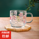 櫻花浮雕玻璃杯帶手柄女高顏值水杯2025新款家用早餐咖啡牛奶杯 浮雕櫻花杯【手繪】 460ml 1只