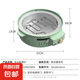 益多電烤爐圍爐煮茶電碳兩用無(wú)煙燒烤爐多功能戶(hù)外室內(nèi)圓形煮茶烤茶爐 綠色 1層