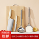 菜刀菜板二合一刀具套裝廚房家用宿舍砧板硅膠鍋鏟勺全套廚具組合 五件套【2把刀+鏟+湯勺+菜板】