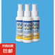 眼鏡清潔液洗眼鏡液水手機電腦屏幕鏡片鏡頭噴霧清洗劑護理液神器 眼鏡清潔液 【6瓶裝】+1片眼鏡布