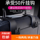 椅背后座隱藏式掛鉤車載掛鉤雨傘掛鉤置物架掛鉤 【加強(qiáng)版】4個(gè)裝