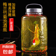 泡酒玻璃瓶酒壇大容量專用酒瓶空瓶泡菜壇子家用腌菜罐食品玻璃罐 【梅蘭竹菊】水容量10斤