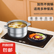 【升級不加價】電熱板飯菜保溫板家用雙溫控恒溫加熱暖菜板熱菜板暖菜寶保溫墊智能熱牛奶早餐神器 黑色新款 預約定時多段溫度可調