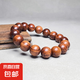 黑花梨名木手串男款手鏈女款佛珠手串文玩手串藏式桶珠飾品配飾 12mm*17顆【素串】