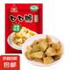 爽口榨菜芯去皮芥菜咸菜蔬菜開袋即食泡菜食材早餐包郵 榨菜絲50g/袋 3袋