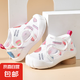 【夏清倉】寶寶學(xué)步鞋軟底防滑布鞋 粉紅色 15