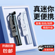 自拍桿手持直播抖音vlog神器便攜桌面三腳支架多功能拍照攝旅游拍攝支架 【標(biāo)準(zhǔn)款】1米黑色