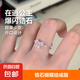 【在逃公主】少女心百搭甜美氣質銀色蝴蝶結520開口指環(huán)戒指 時尚公主戒指 開口可調節(jié)
